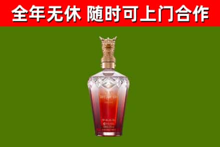 随州回收剑南春价格