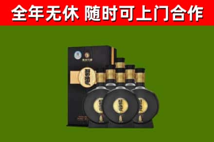随州回收习酒