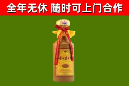 随州回收15年份茅台