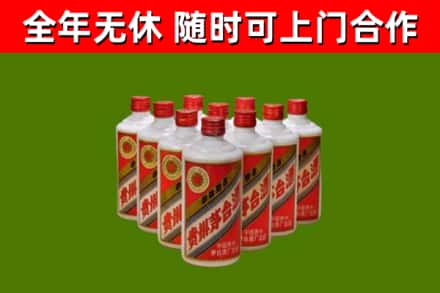 随州回收五星茅台酒