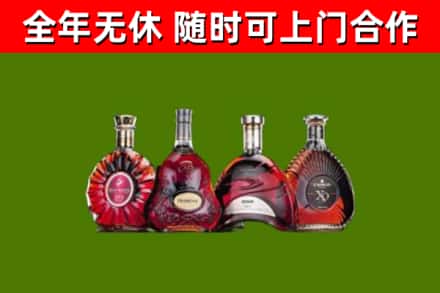 随州回收老洋酒