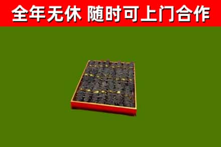 随州回收海参